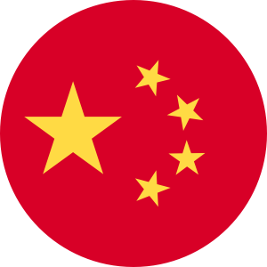 Artikel Tron, Bild Issi-Flag-china